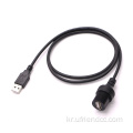 USB-2.0/3.0 남성 대 USB 여성 데이터 케이블